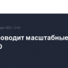 Иран проводит масштабные учения сил ПВО