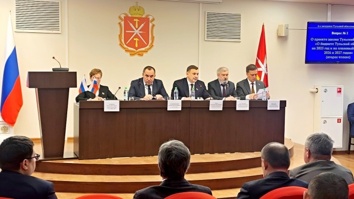 Депутаты приняли социально направленный бюджет
