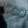 Стал известен лидер в голосовании за символ на купюре в 1000 рублей