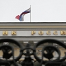 Суд оштрафовал Центробанк РФ за незаконное хранение боевого оружия