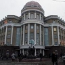 Времена. Убит посол РФ в Турции, открыт Саратовский университет
