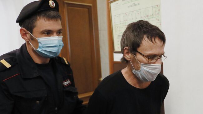 Защита соучастника Фургала просила освободить его от наказания