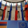 В Армении может пройти референдум о присоединении к ЕС