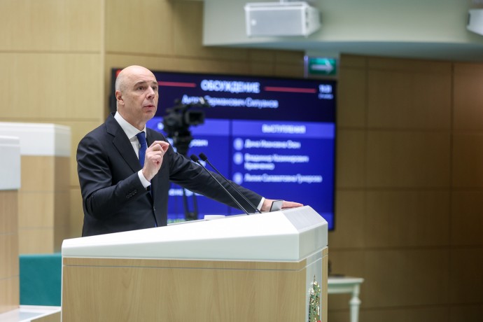 Силуанов: 98% межбюджетных трансфертов регионам на 2025 год распределены