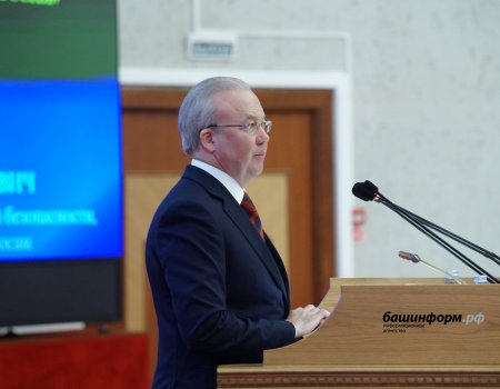 Башкирия намерена в ближайшие 5 лет удвоить собственные доходы