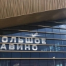 ​Из Перми в 2025 году планируют вновь запустить субсидированные рейсы в Уфу