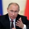 Путин: США за счет своего доллара-пустышки эксплуатируют другие страны