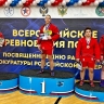 Тульские самбисты – победители и призёры Всероссийских соревнований
