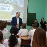 Разговор со школьниками о малой родине