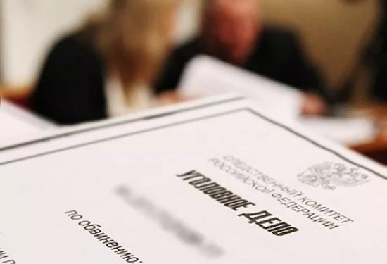 Мошенничество при исполнении муниципального контракта расследуют в Иркутской области