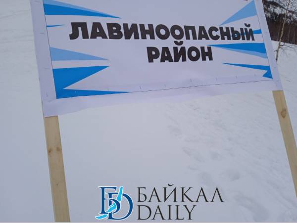 Жителям Бурятии рассказали, как не умереть под лавиной
