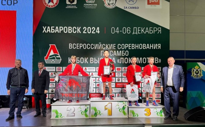 Сахалинский спортсмен покорил "Кубок вызова"