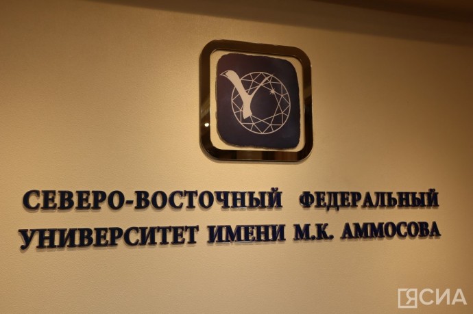 В вузе Якутии впервые запустили креативное шоу о науке