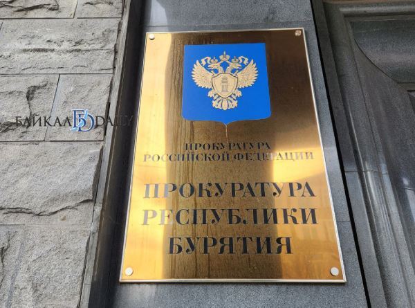 Медкабинет в одной из школ Бурятии оказался недоукомплектован