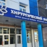 В Бурятии у онкобольного обнаружили опасный гепатит С