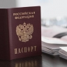В Финляндии школьника не пустили на экскурсию из-за российского гражданства