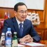Глава Якутии Айсен Николаев выступил в поддержку обращения президента России