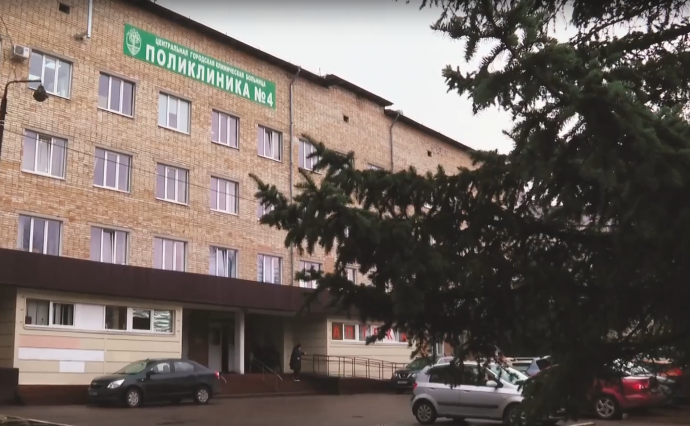 В поликлинике № 4 в Великом Новгороде обновили рентгенологическую службу