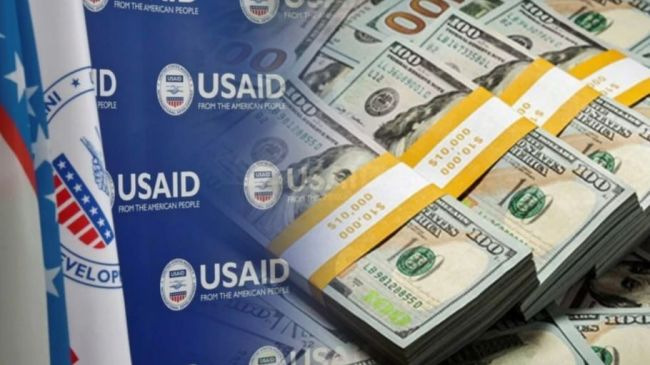 AP: США прекратили финансирование более 90% контрактов USAID