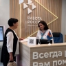 Туляки успешно трудоустраиваются после обучения по программе «Содействие занятости»