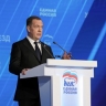 ЕР определила курс до 2026 года: поддержка СВО, нацпроекты и новые программы...