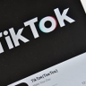 Суд оштрафовал на 3,5 млн руб соцсеть TikTok за отсутствие мониторинга контента...