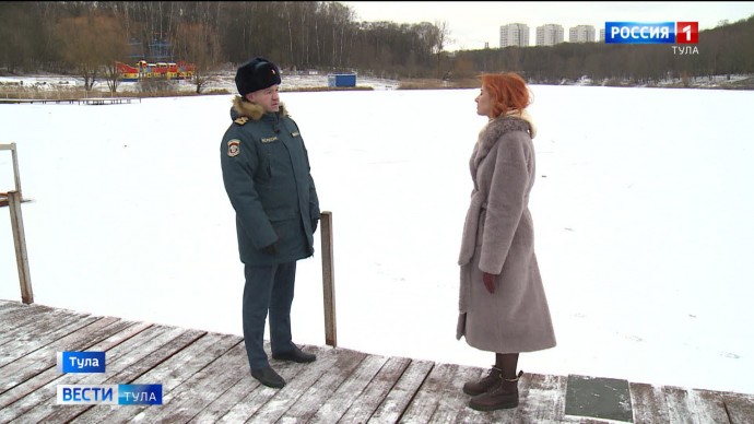 Тульских рыбаков не останавливает толщина льда