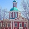 Храм в честь Трех Святителей в Саранске отмечает престольный праздник