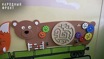 Народный фронт открыл первую детскую комнату в Запорожской области