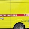 В Улан-Удэ произошло массовое ДТП  с пострадавшими