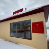 В дацане Бурятии появился «дом лампад»