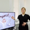 Квадратное дыхание. Что поможет справиться со стрессовой ситуацией