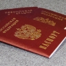Пенсионера лишили российского гражданства за совершение преступления