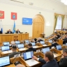 Астраханские парламентарии приняли закон об областном бюджете на 2025 год