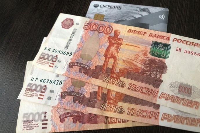 Пенсионерам 26–28 февраля зачислят на карту разовую выплату с четырьмя нулями