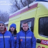 Фельдшеры скорой вернули к жизни 71-летнего мужчину из Новомосковска