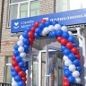 В райцентре Бурятии после капремонта открылась поликлиника