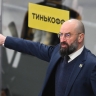 Козырев: "Не смогли довести игру с "Авангардом" до конца из-за потери концентрации"