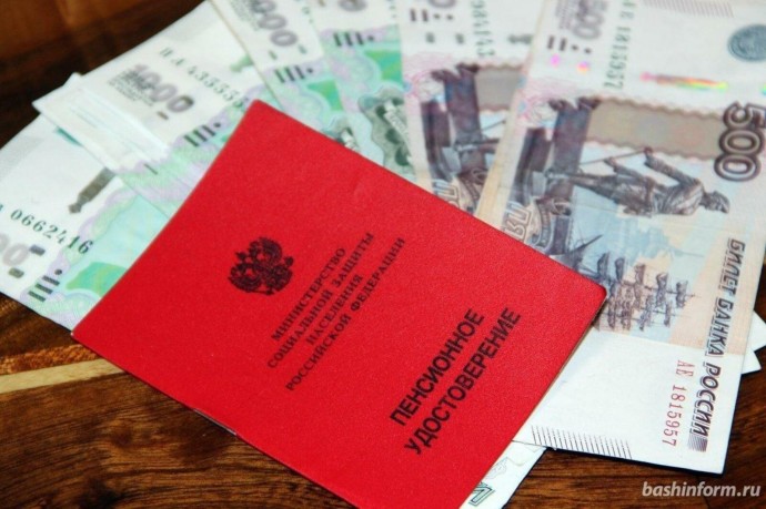 Выйдут на пенсию раньше: появилась долгожданная новость о пенсионном возрасте