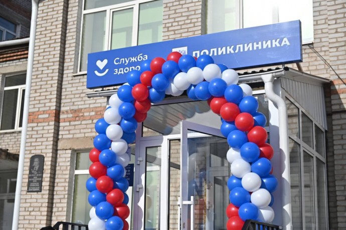 В райцентре Бурятии после капремонта открылась поликлиника