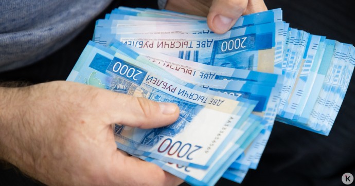 Поставили реле за 40 тысяч и подсунули договор: как аферисты-электрики обманули пенсионера с Московского проспекта
