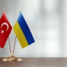 МИД Турции заявил о готовности к посредничеству по урегулированию на Украине
