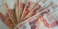 В Астраханской области чиновник фиктивно устроил сторожа и присваивал его зарплату