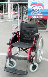 За год в области восстановлены права свыше 500 инвалидов