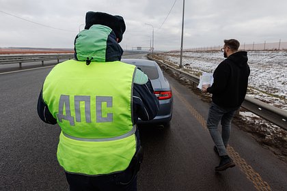 В России ввели новое требование для водителей