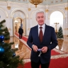Собянин поблагодарил столичный бизнес за украшение витрин к Новому году