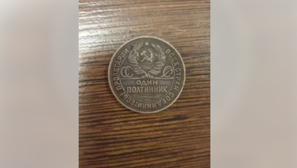 Полтинник в столице Бурятии продают почти за два миллиона