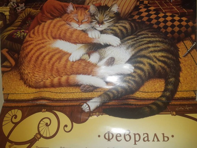 ​Производственный календарь: без длинных выходных в феврале и марте
