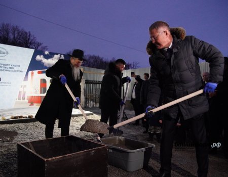 В Уфе построят еще один Центр для особенных детей