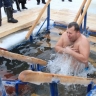 В Башкирии предупредили, как правильно заходить в купель